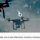 ㈜대기과학 이미지