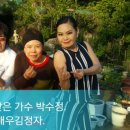 김정자농장 이미지