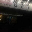 오빠콜PC 이미지