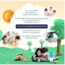 서일유치원 이미지