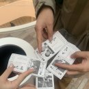 무한도전뽑기샵 이미지