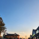 위로잡화점 | [경주여행] 경주핫플 황리단길 소품샵 잡화점 총집합 후기 (사진 많음)