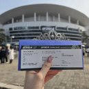 싱어게인 콘서트 | 싱어게인 콘서트 감상 후기 싱어게인4 전국투어 콘서트 도라도 슬로울리 이오욱