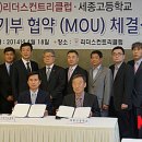 (주)밀양컨트리클럽 이미지