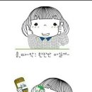 이당 Daum카페