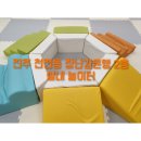 천전동-3 이미지