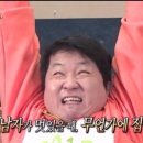 드럼통장작구이 이미지