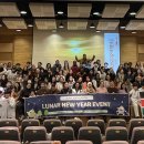 엘림 체육관 이미지