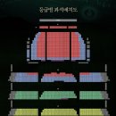 24.01.12~13 성조 다카라즈카 대극장 공연 〈RRR × TAKA&#34;R&#34;AZUKA ~√Bheem~〉〈VIOLETOPIA〉 관극기