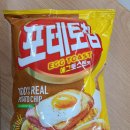 이마트24 경주양남점