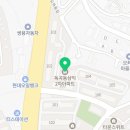 삼익2차아파트경로당 네이버블로그