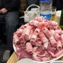 하이텐션 PC Cafe 다이닝코드