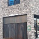 (주)이프 | [울산 북구 디저트 맛집] 설날 연휴에 다녀온 이프커피 송점점 수플레 후기