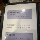 자매 수산 티스토리