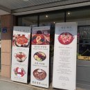 노은동로(유성-60) 이미지