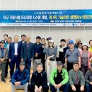 해양어구개발 네이버블로그