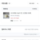 오브제캔들