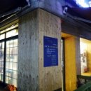 Pet salon 이미지