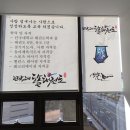 도솔 태권도 체육관 이미지