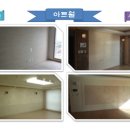 라움디자인 이미지