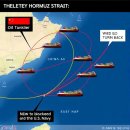 케이 에스 리치(K.S.Rich) | 1. Several China‑linked vessels turned back after the blockade began. 뤼튼쌤