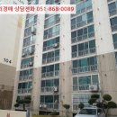 반송재로 이미지