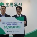 코리아엔제이 이미지