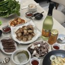 스테이옛 서로의시선 이미지