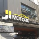 JI모터스 이미지