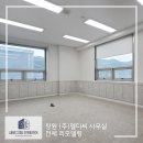델디씨(주) 네이버블로그