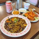 석촌공원길 | [맛집] 석촌역 중식 맛집 ‘이디앤’ 다녀왔습니다! 😆🍜
