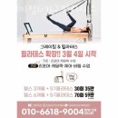 그레이짐 이미지