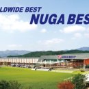 신한종합의료기 이미지