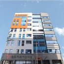 송도셀프세차장 이미지