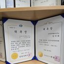 성산세무.회계사무소 이미지