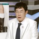 춘길 이미지