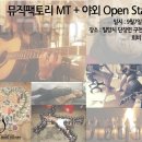 미리내성진