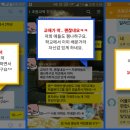 더올림공부방 이미지