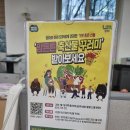 금곡양정행정복지센터 2층 | [임산부등록] 남양주 보건소에서 임산부등록 및 산전&amp;임신초기검사 항목