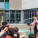 솔빛유치원 | 세종솔빛초등학교 버블매직쇼 아이들의 웃음이 피어난 하루