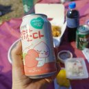 마담순살떡볶이 이미지