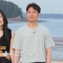 미스터강 - 수성구 | 미스터강