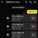 스피킹에이펙스영어전문학원 | 📚 신촌 토익스피킹학원 추천! 실제 시험장 모의고사까지 가능한 명품토스 지나쌤 후기
