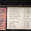 중문농협주유소 이미지