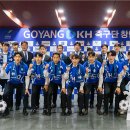 고양종합운동장 연회장 이미지