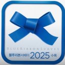 11500-17-51-28 | 만배아리랑 등촌 본점 내돈내산, 주차·평일 웨이팅 솔직 후기