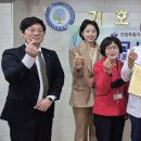 강원특별자치도재활병원 | 강원특별자치도교육청-동해요양병원, 협약 체결
