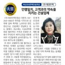 애월향
