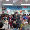 오산노인종합복지관 경로식당 이미지