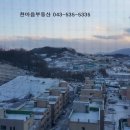 광혜원농업협동조합 이미지